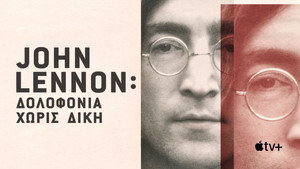 John Lennon: Murder Without a Trial kép