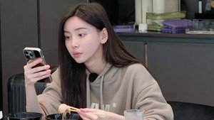 我家那闺女 Speciális epizódok Ep.14 14. epizód