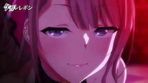 ケガレボシ kép