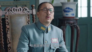信者无敌 1. évad Ep.14 14. epizód