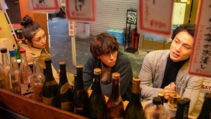 彼女と彼氏の明るい未来 1. évad Ep.5 5. epizód