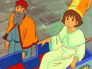 太陽の子エステバン 1. évad Ep.1 1. epizód