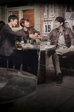 시그널 poszter