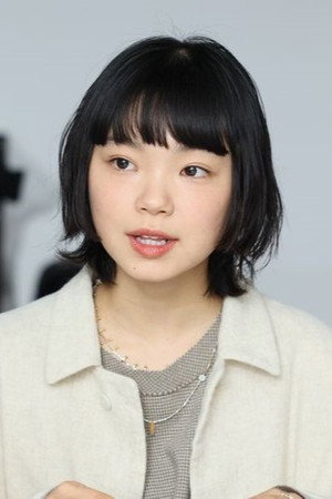 古川琴音 profil kép