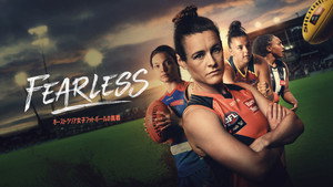 FÉLELEM NÉLKÜL: AZ AFLW TÖRTÉNETE kép