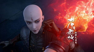 少年歌行 4. évad Ep.16 16. epizód