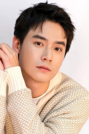 曾乙同 profil kép