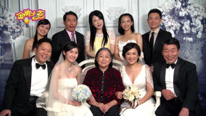 金牌老爸 kép