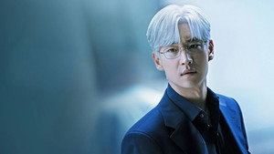 협상의 기술 kép