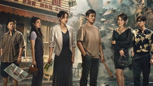 昨夜将至 kép