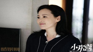 小欢喜 1. évad Ep.43 43. epizód