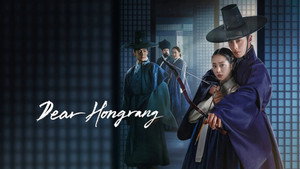 Kedves Hongrang kép