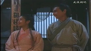 千秋英烈传 1. évad Ep.1 1. epizód