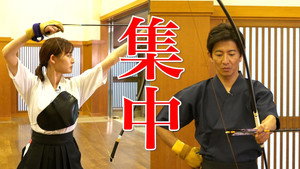 木村さ～～ん！ 4. évad Ep.167 167. epizód
