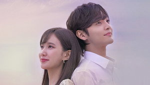 브람스를 좋아하세요 kép