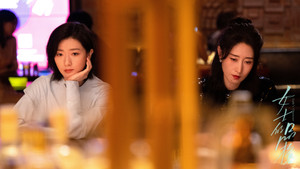 女士的品格 kép