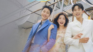 화려한 날들 kép