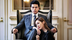 호텔킹 kép