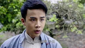 荡寇 1. évad Ep.5 5. epizód