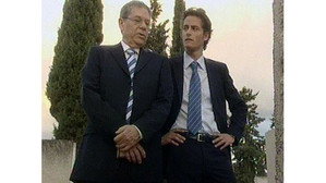 על קצות האצבעות 1. évad Ep.4 4. epizód