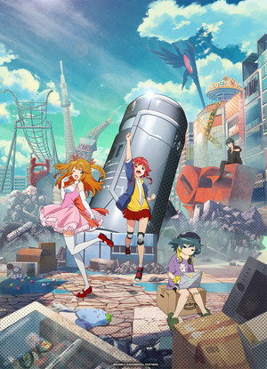 逆転世界ノ電池少女 poszter