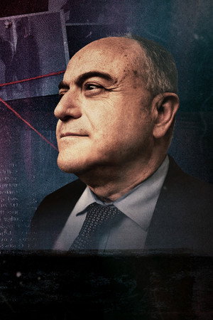 World Wide Mafia, 'Ndrangheta poszter