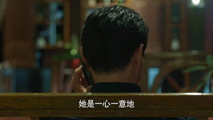 女特警 1. évad Ep.12 12. epizód