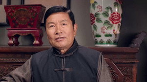 丁大命 1. évad Ep.1 1. epizód
