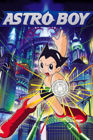 ASTROBOY 鉄腕アトム poszter