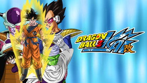 Dragon Ball Z Kai kép