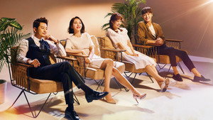 황금빛 내 인생 kép
