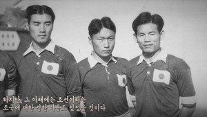 꼬리에 꼬리를 무는 그날 이야기 3. évad Ep.138 138. epizód
