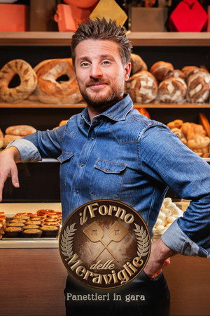 Il forno delle meraviglie 1. évad (2023-12-29) poszter