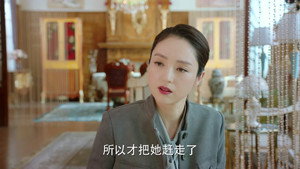 旗袍美探 1. évad Ep.2 2. epizód