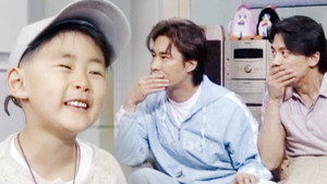 순풍산부인과 1. évad Ep.517 517. epizód
