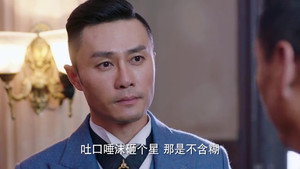铁血军魂 1. évad Ep.5 5. epizód