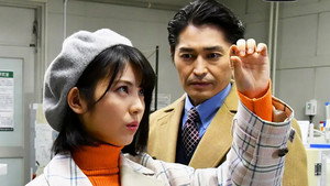 アリバイ崩し承ります 1. évad Ep.2 2. epizód