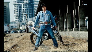 仮面ライダークウガ 1. évad Ep.9 9. epizód
