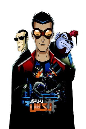 Generator Rex poszter