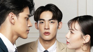 สูทรักนักออกแบบ kép