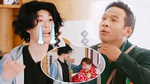 青春环游记 3. évad Ep.8 8. epizód