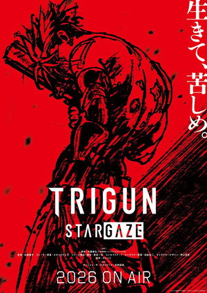 TRIGUN STAMPEDE poszter