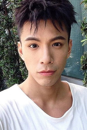 林柏叡 profil kép