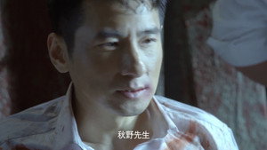 手枪队 1. évad Ep.19 19. epizód