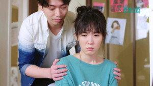 8号公园 kép