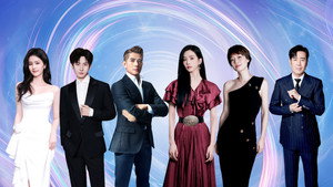 2024爱奇艺尖叫之夜 1. évad Ep.6 6. epizód
