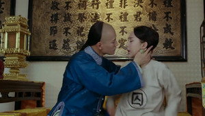 龙珠传奇之无间道 1. évad Ep.35 35. epizód