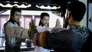 神鵰俠侶 kép