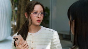 จะ Gen จนกว่าจะเจอ kép