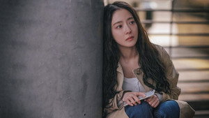 사랑 후에 오는 것들 kép